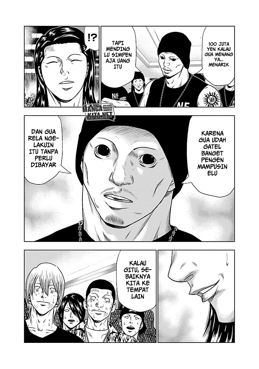 Out (Mizuta Makoto) chapter 24 halaman 9