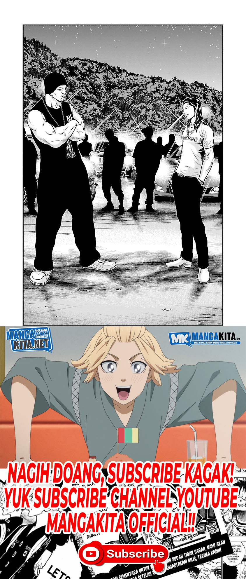 Out (Mizuta Makoto) chapter 24 halaman 11