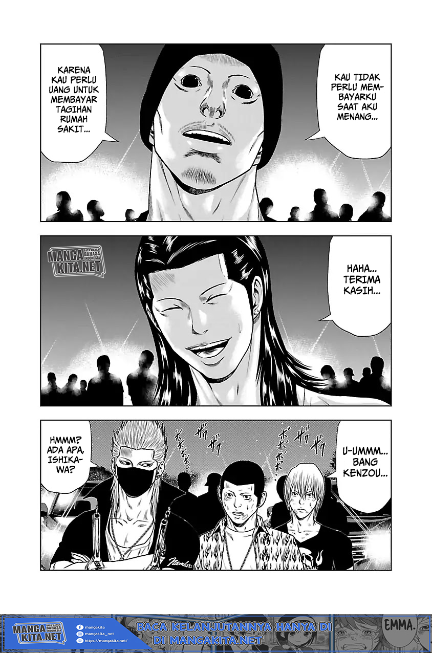 Out (Mizuta Makoto) chapter 24 halaman 12