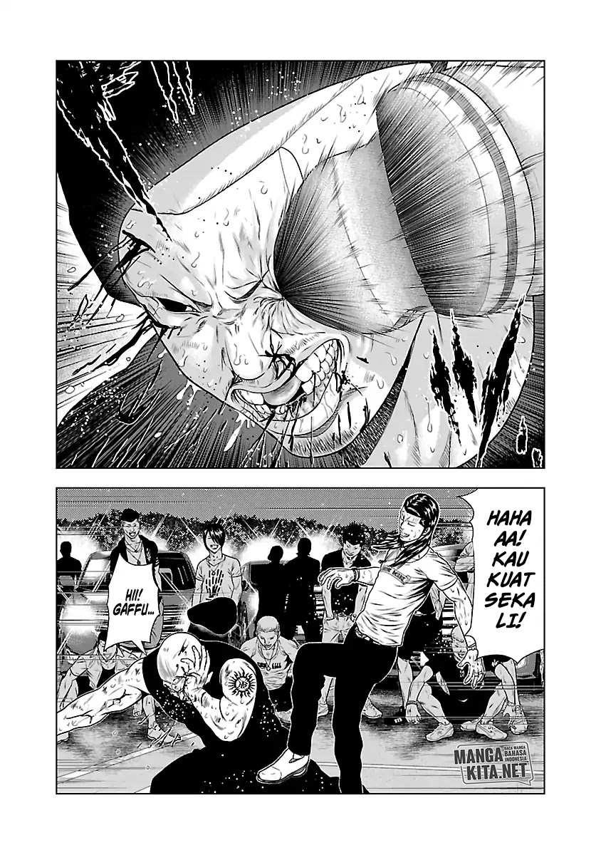 Out (Mizuta Makoto) chapter 24 halaman 15
