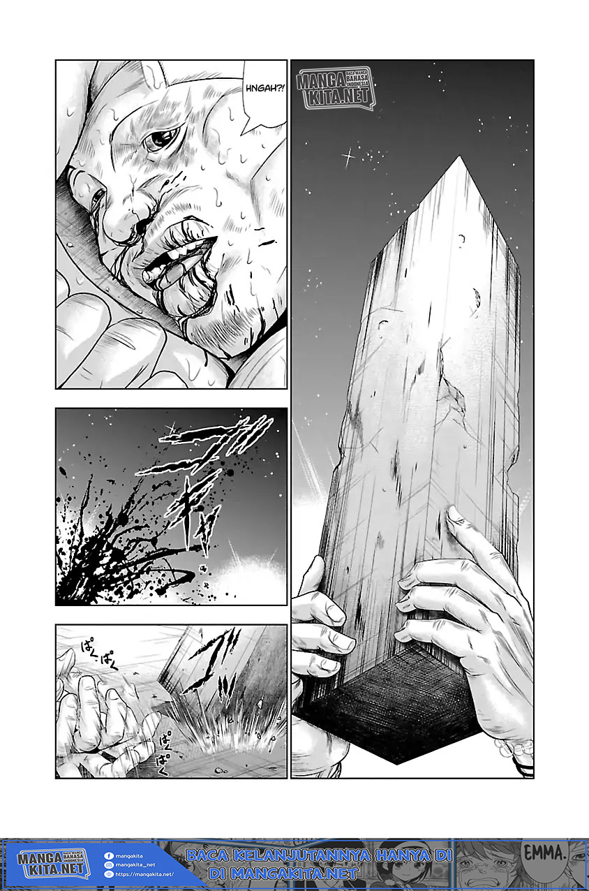 Out (Mizuta Makoto) chapter 24 halaman 17