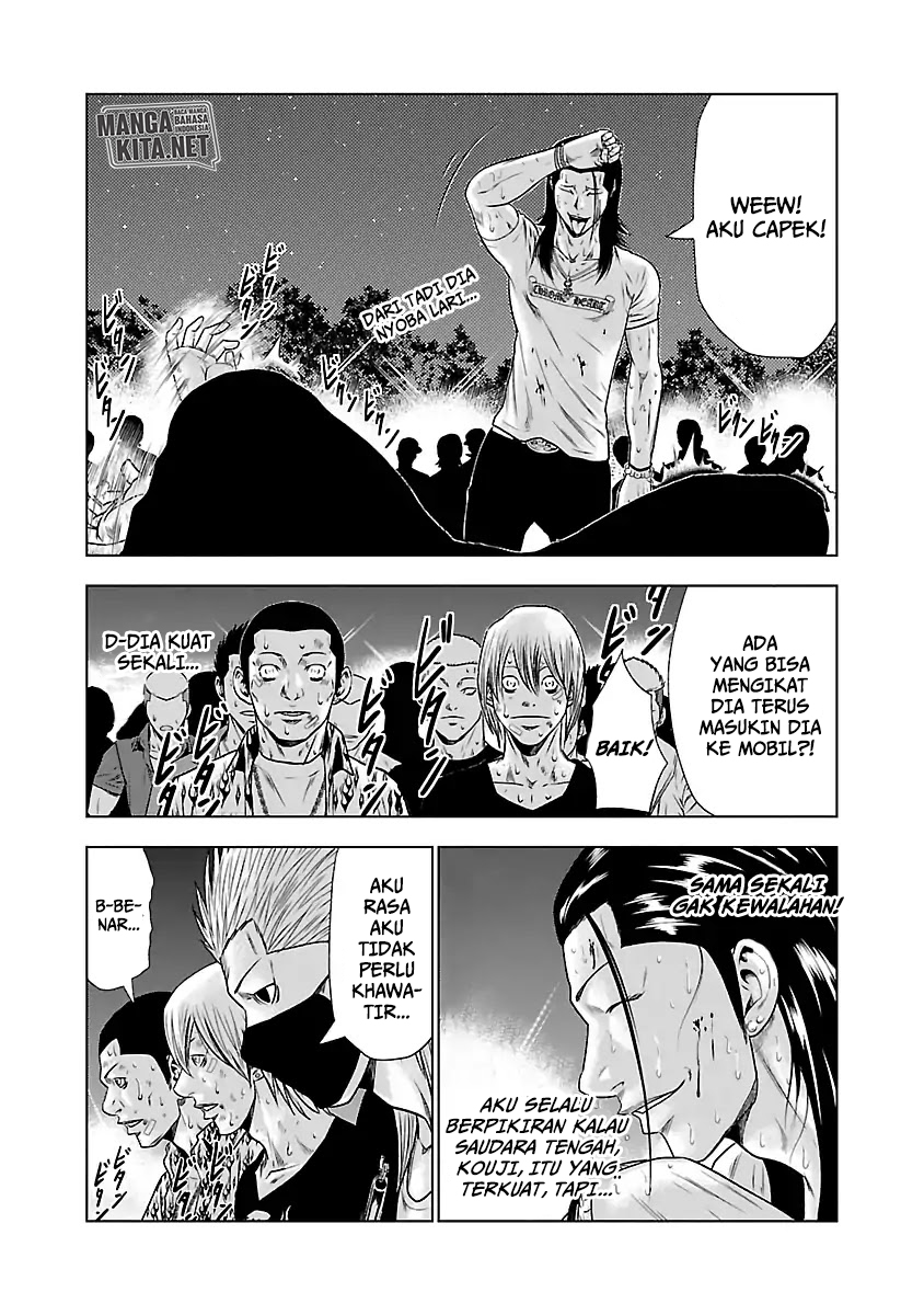 Out (Mizuta Makoto) chapter 24 halaman 18