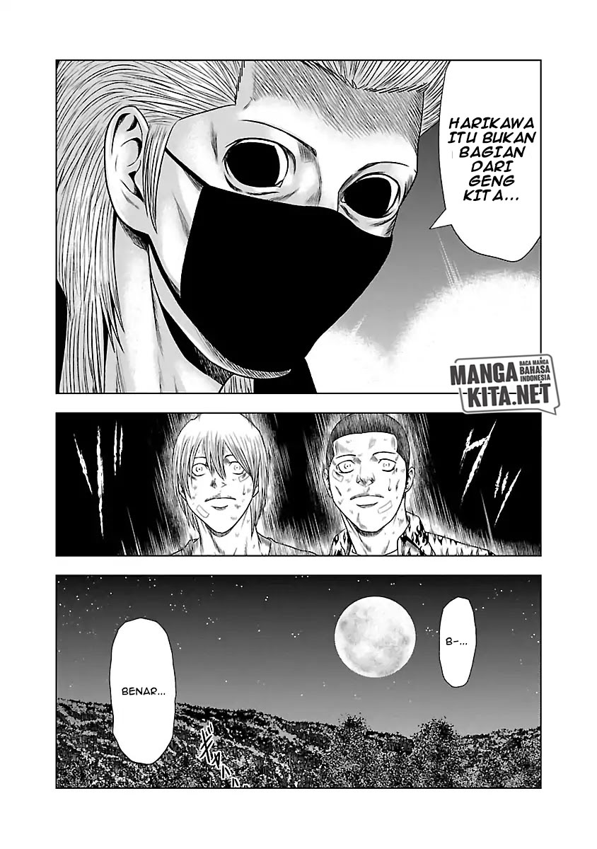 Out (Mizuta Makoto) chapter 24 halaman 21