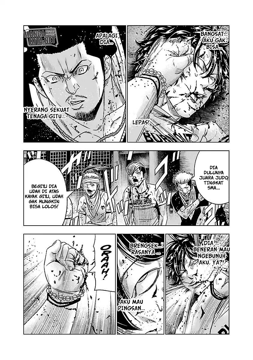 Out (Mizuta Makoto) chapter 60 halaman 4