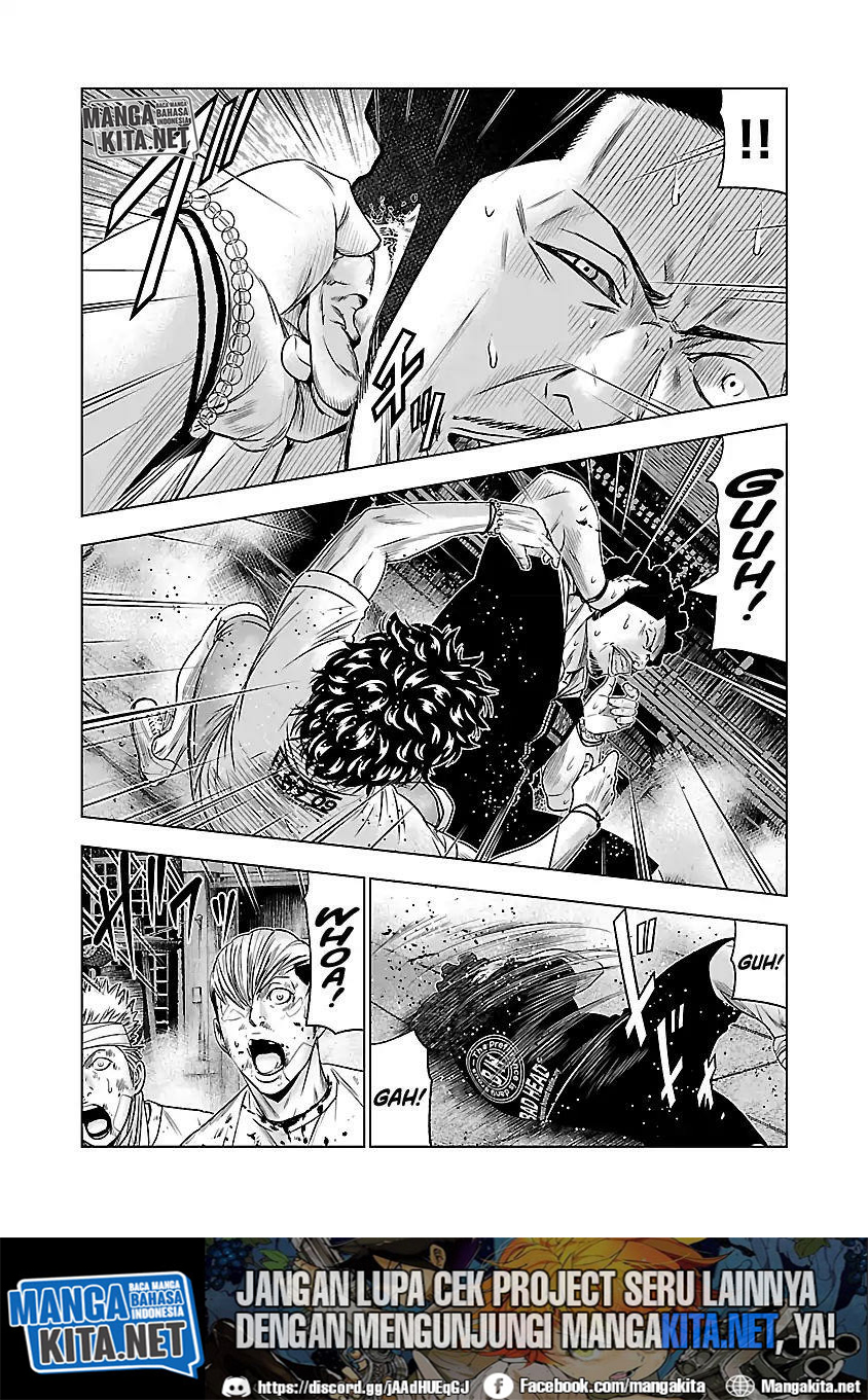 Out (Mizuta Makoto) chapter 60 halaman 7