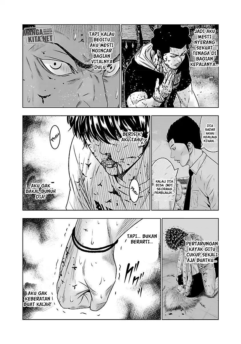 Out (Mizuta Makoto) chapter 60 halaman 11