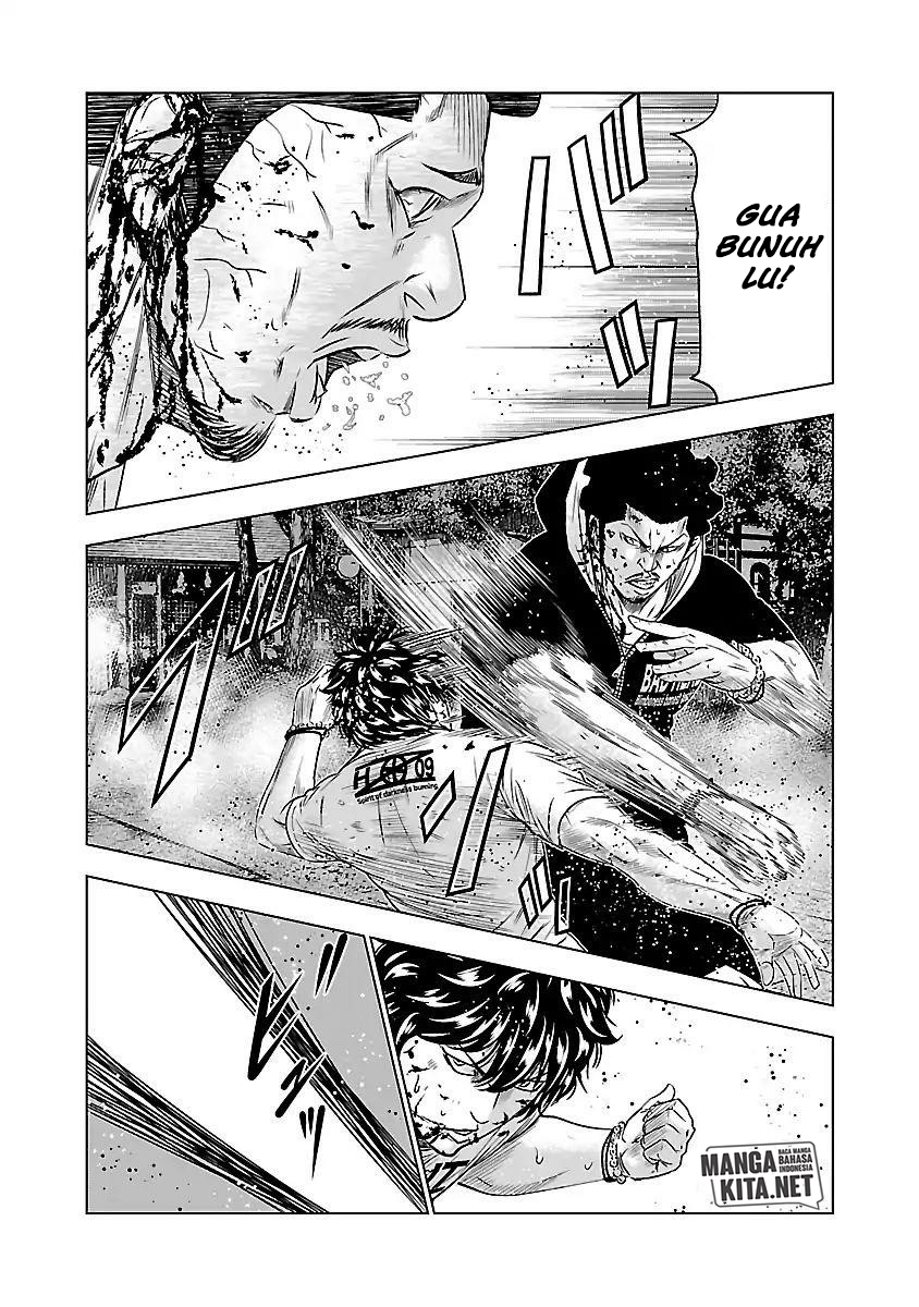 Out (Mizuta Makoto) chapter 60 halaman 14