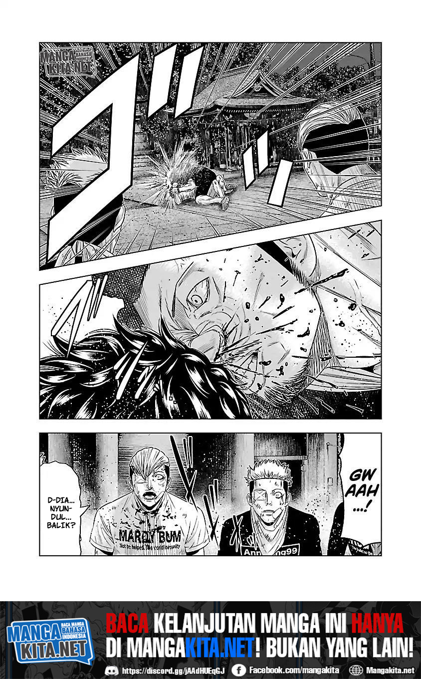 Out (Mizuta Makoto) chapter 60 halaman 20