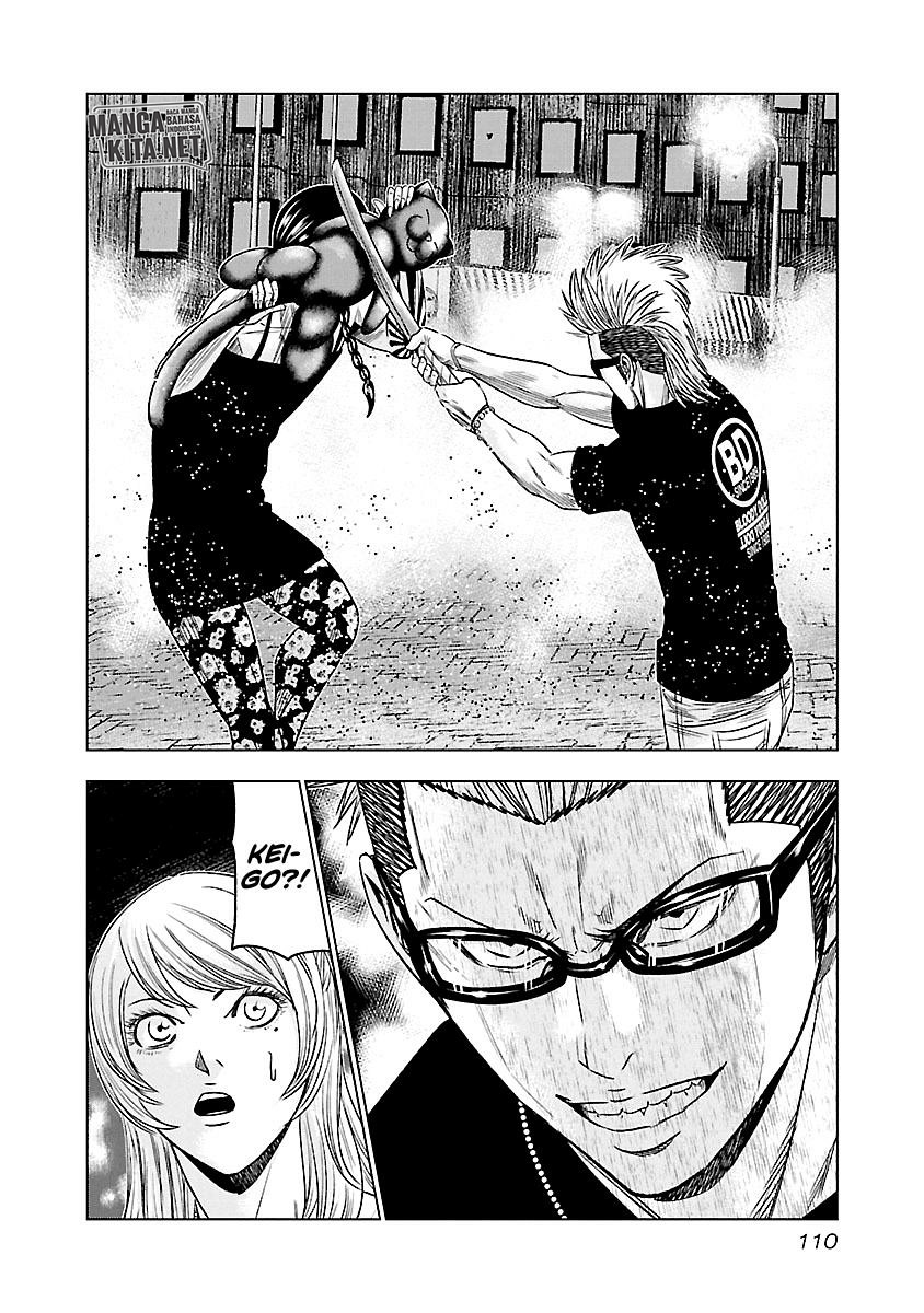 Out (Mizuta Makoto) chapter 61 halaman 6