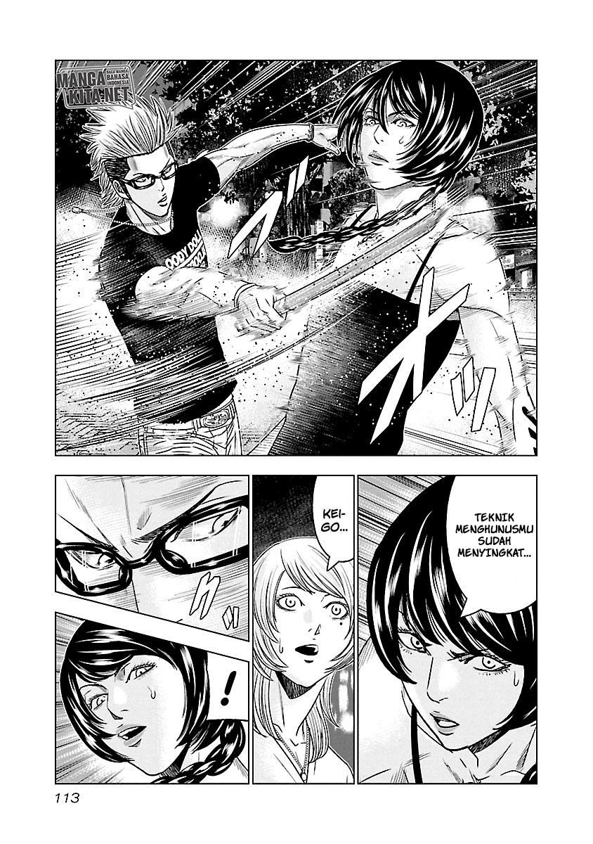 Out (Mizuta Makoto) chapter 61 halaman 8