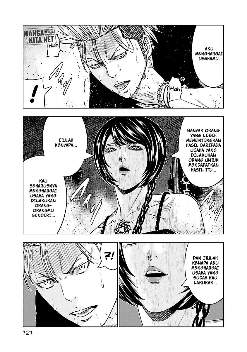 Out (Mizuta Makoto) chapter 61 halaman 15