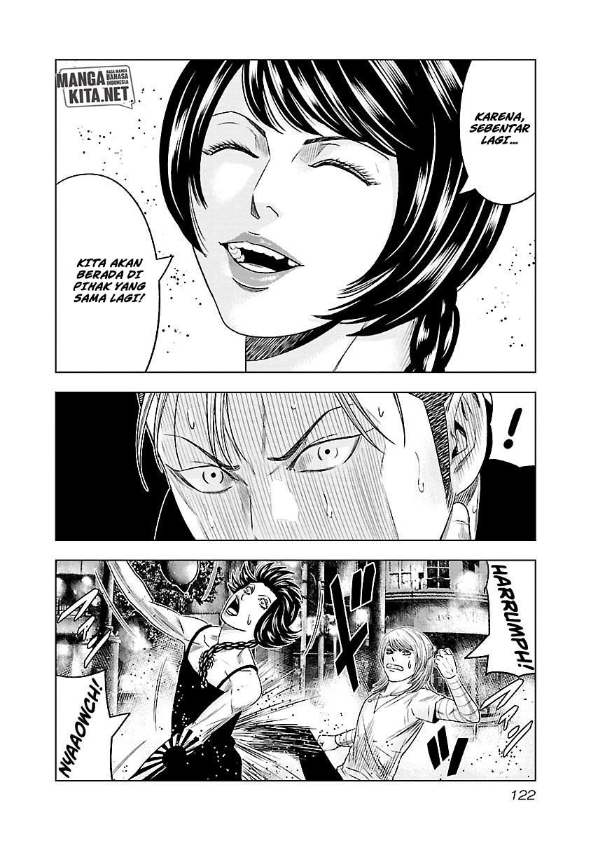 Out (Mizuta Makoto) chapter 61 halaman 16