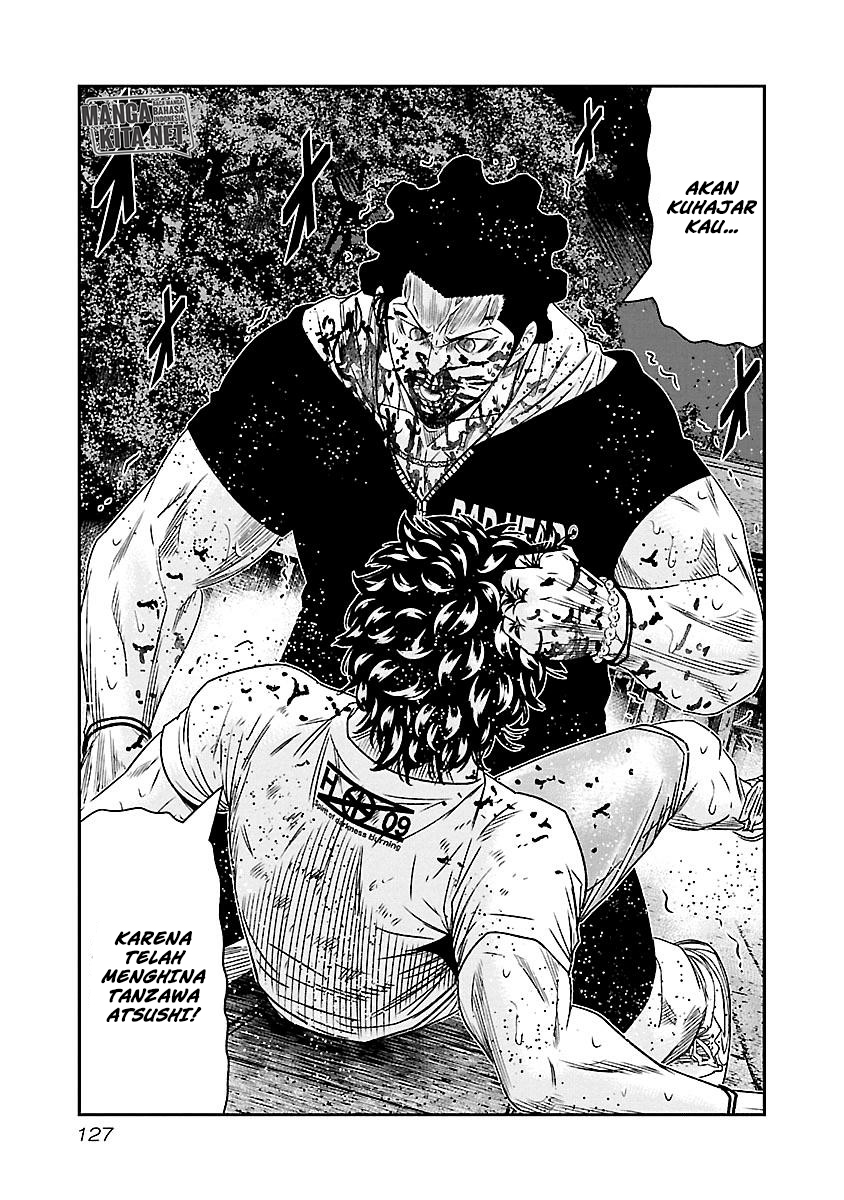 Out (Mizuta Makoto) chapter 62 halaman 4