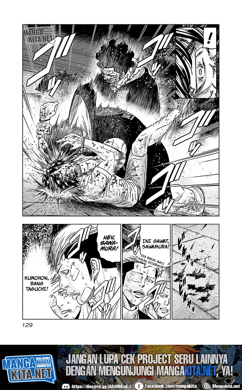 Out (Mizuta Makoto) chapter 62 halaman 6