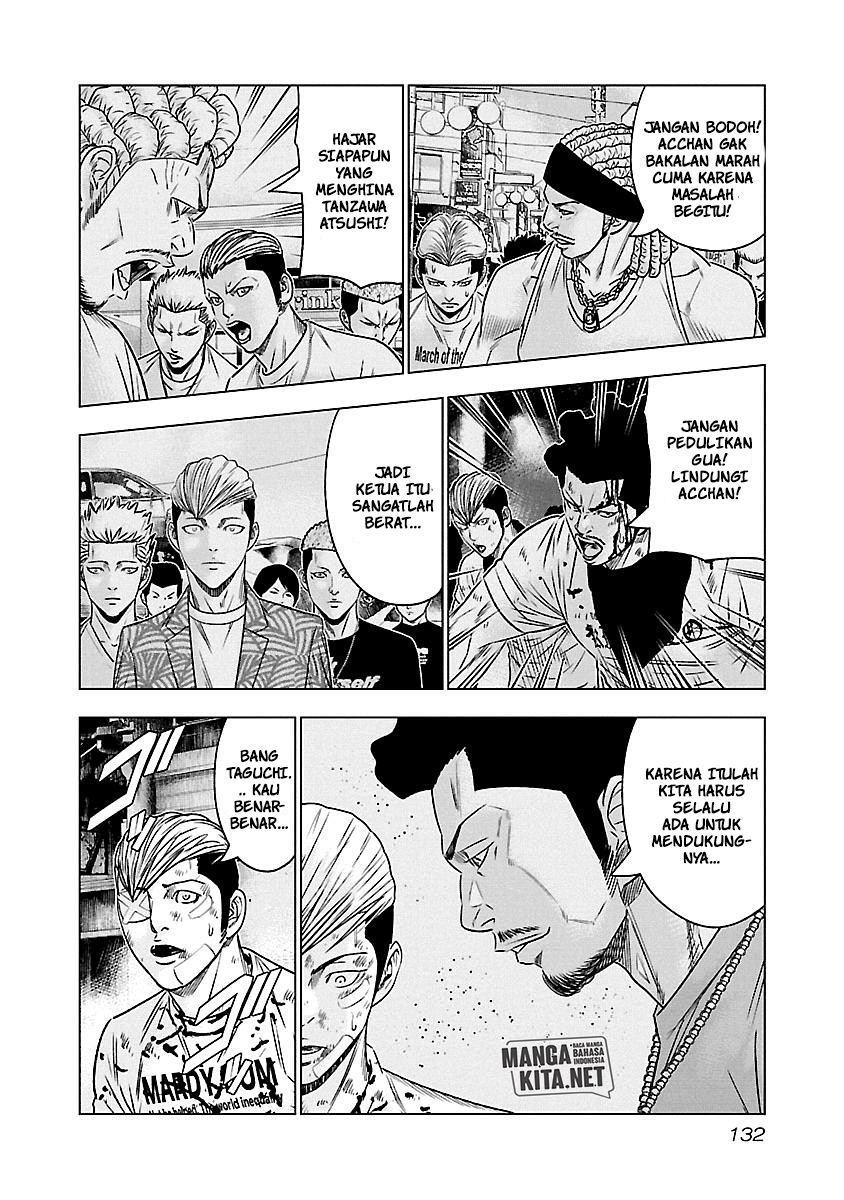 Out (Mizuta Makoto) chapter 62 halaman 9