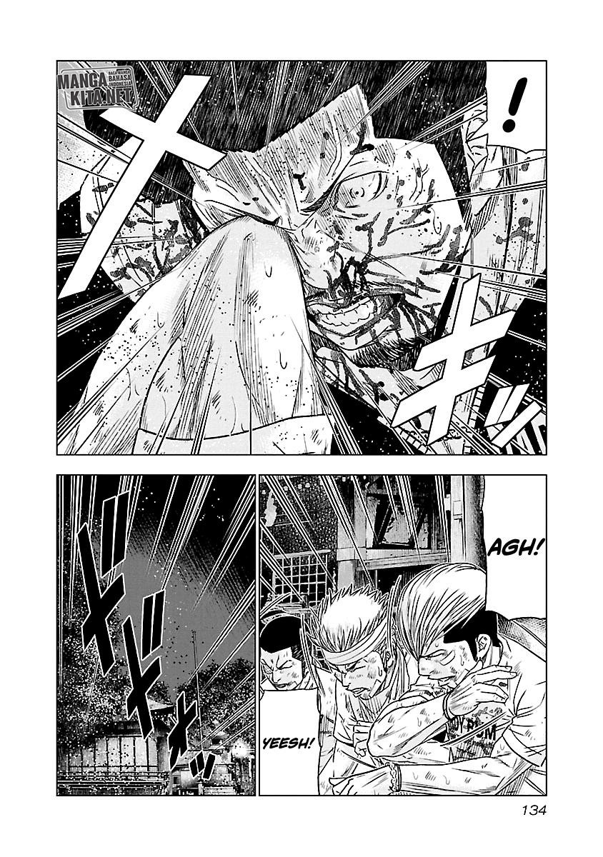 Out (Mizuta Makoto) chapter 62 halaman 11