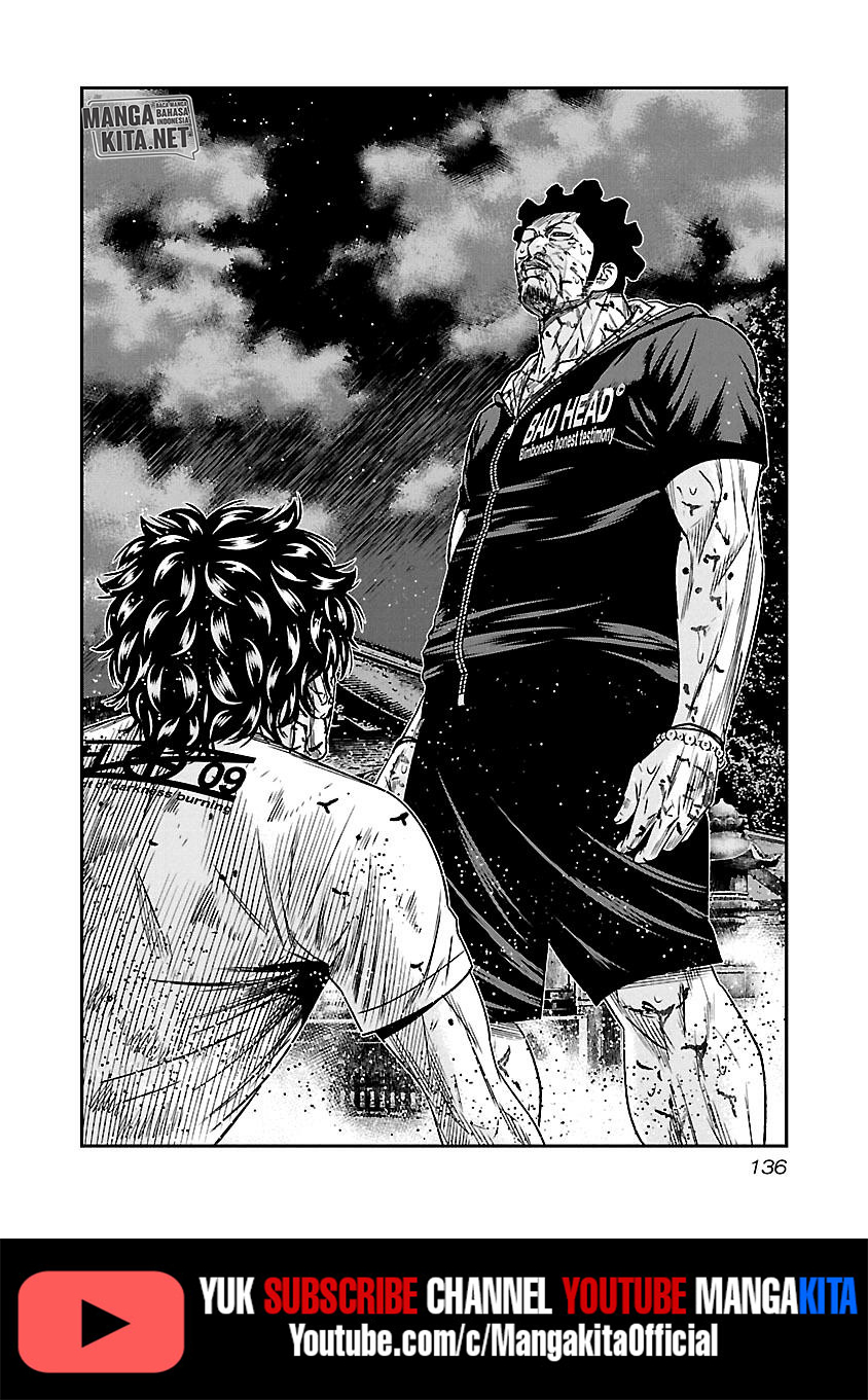 Out (Mizuta Makoto) chapter 62 halaman 13