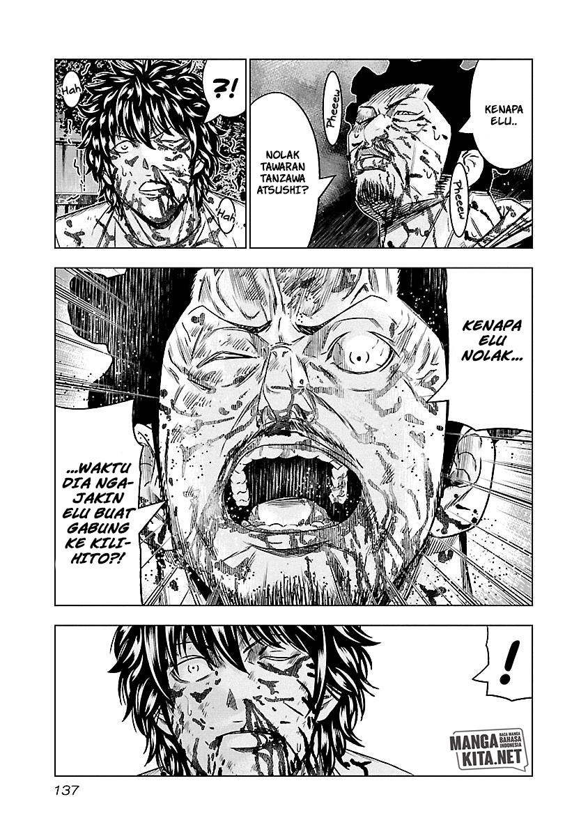 Out (Mizuta Makoto) chapter 62 halaman 14
