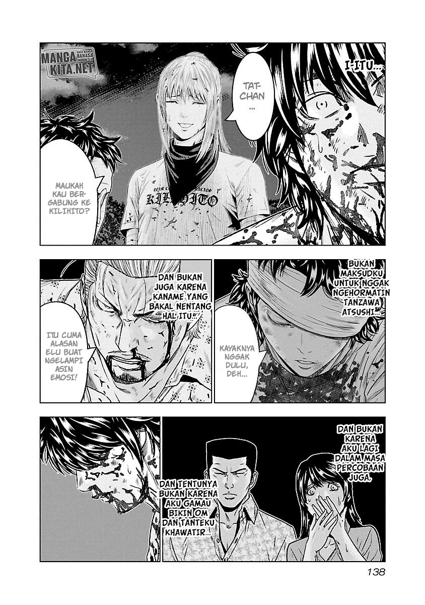 Out (Mizuta Makoto) chapter 62 halaman 15