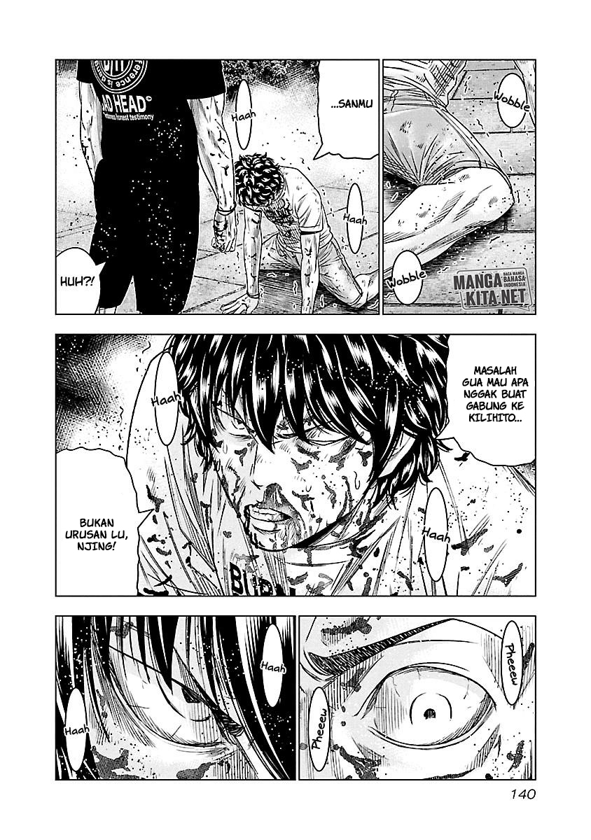 Out (Mizuta Makoto) chapter 62 halaman 17