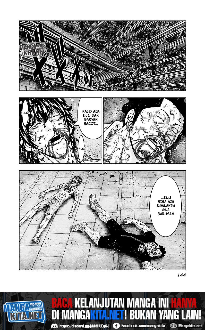 Out (Mizuta Makoto) chapter 62 halaman 20