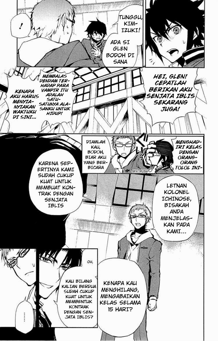 Owari no Seraph chapter 6 halaman 11