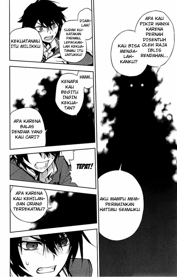 Owari no Seraph chapter 6 halaman 33