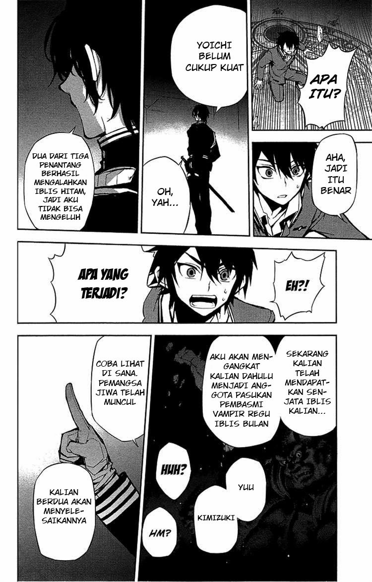 Owari no Seraph chapter 6 halaman 44