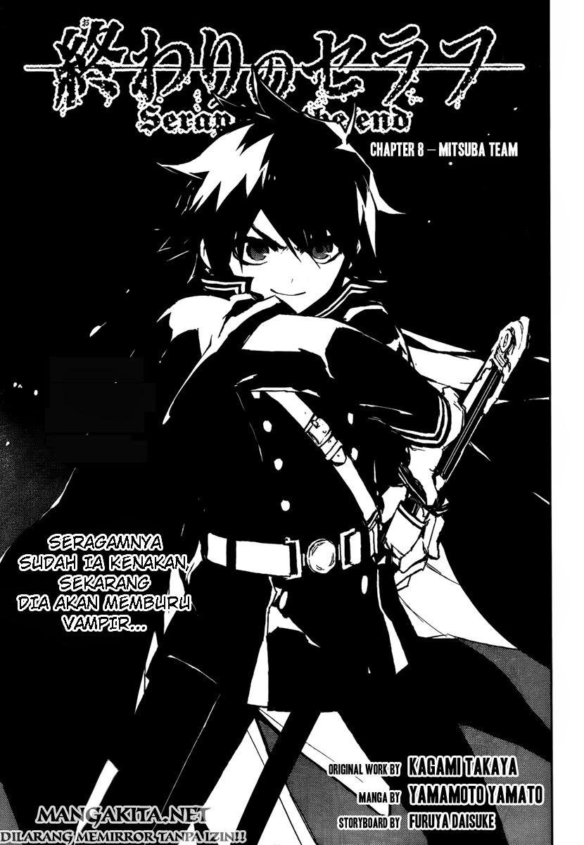 Owari no Seraph chapter 8 halaman 6