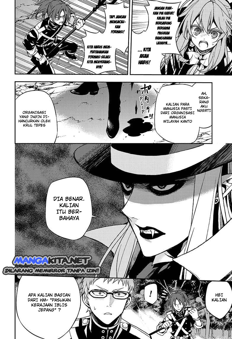 Owari no Seraph chapter 28 halaman 15