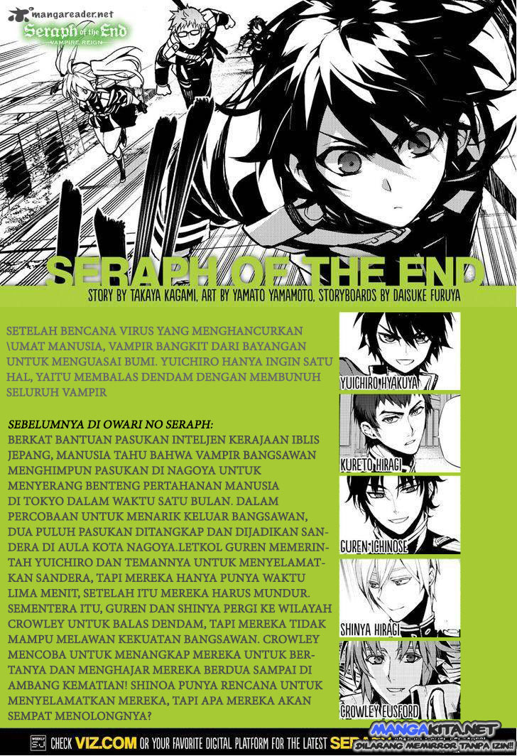 Owari no Seraph chapter 32 halaman 4