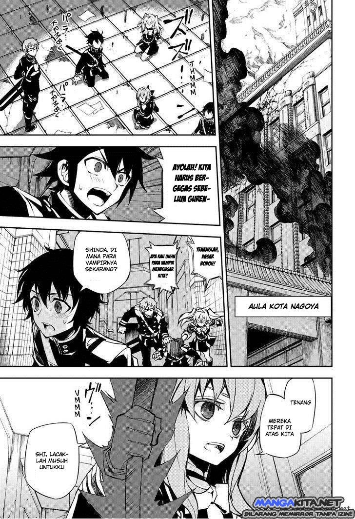 Owari no Seraph chapter 32 halaman 5