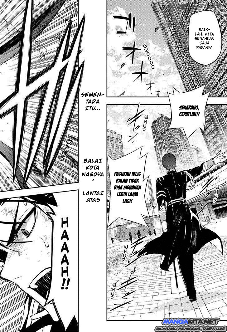 Owari no Seraph chapter 32 halaman 23