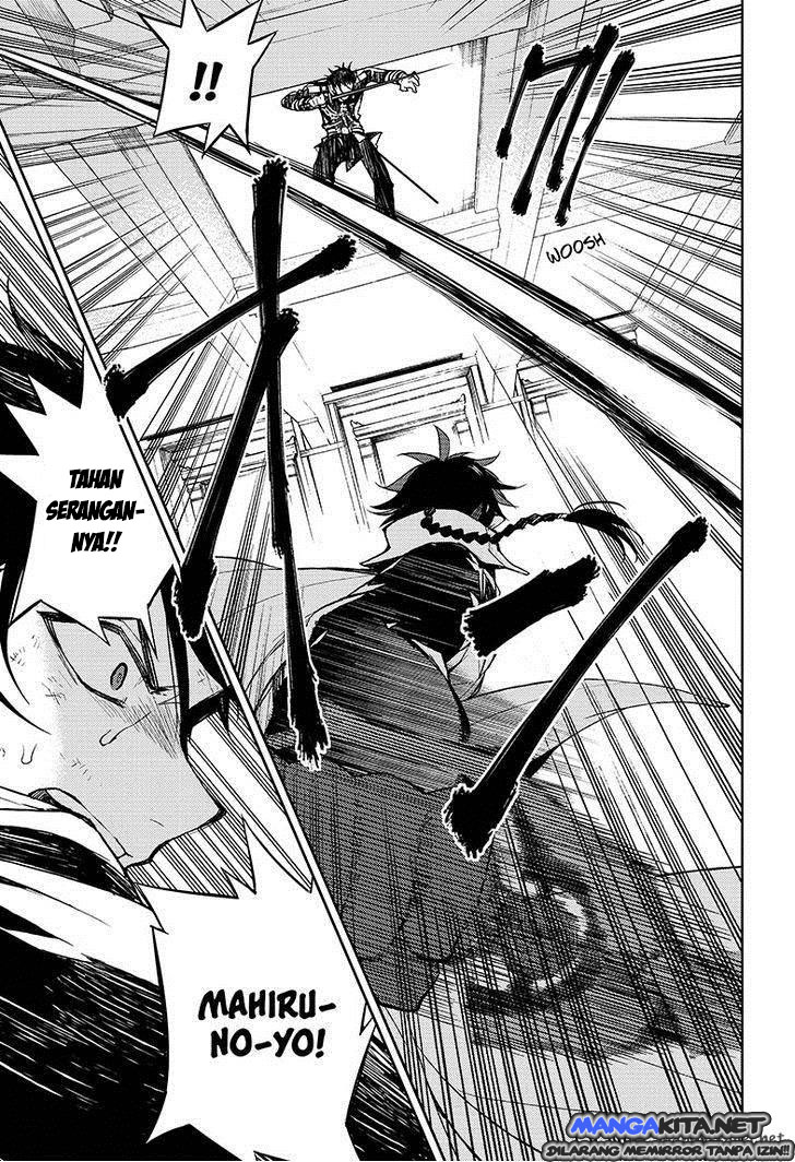 Owari no Seraph chapter 32 halaman 26