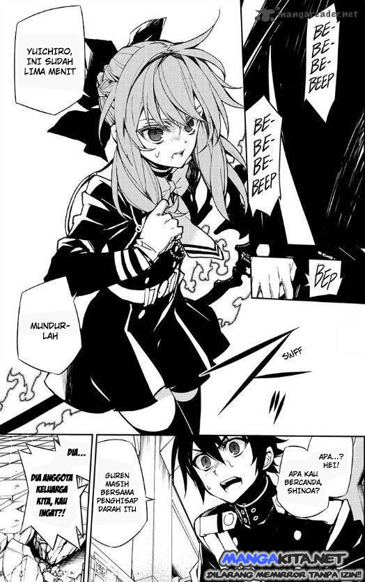Owari no Seraph chapter 33 halaman 16