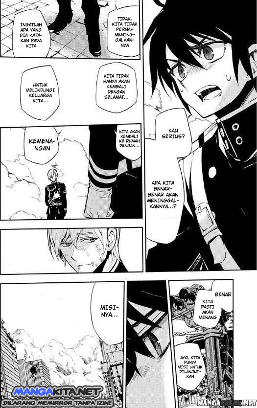 Owari no Seraph chapter 33 halaman 25