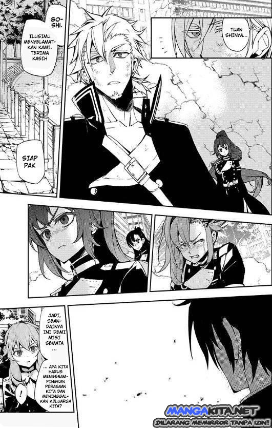 Owari no Seraph chapter 33 halaman 26