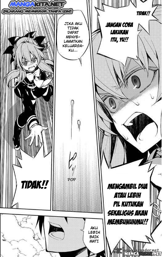 Owari no Seraph chapter 33 halaman 41