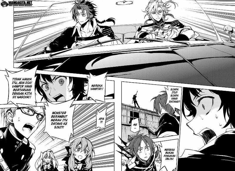 Owari no Seraph chapter 44 halaman 23
