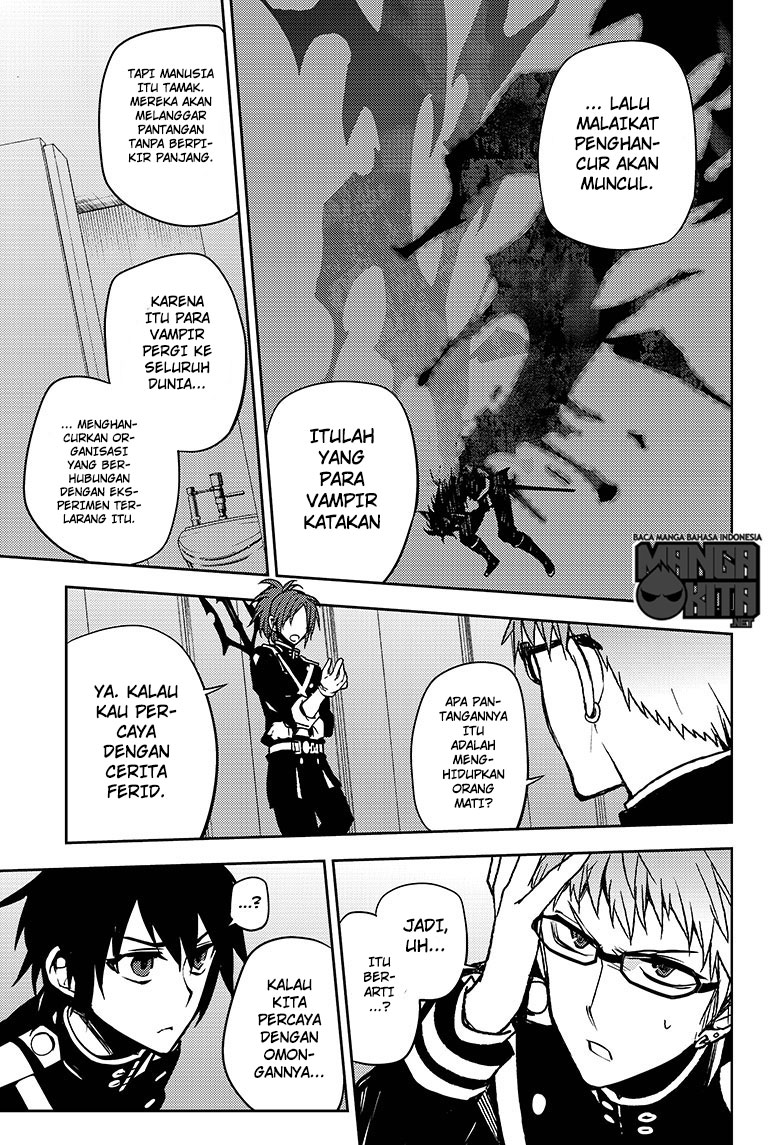 Owari no Seraph chapter 48 halaman 17