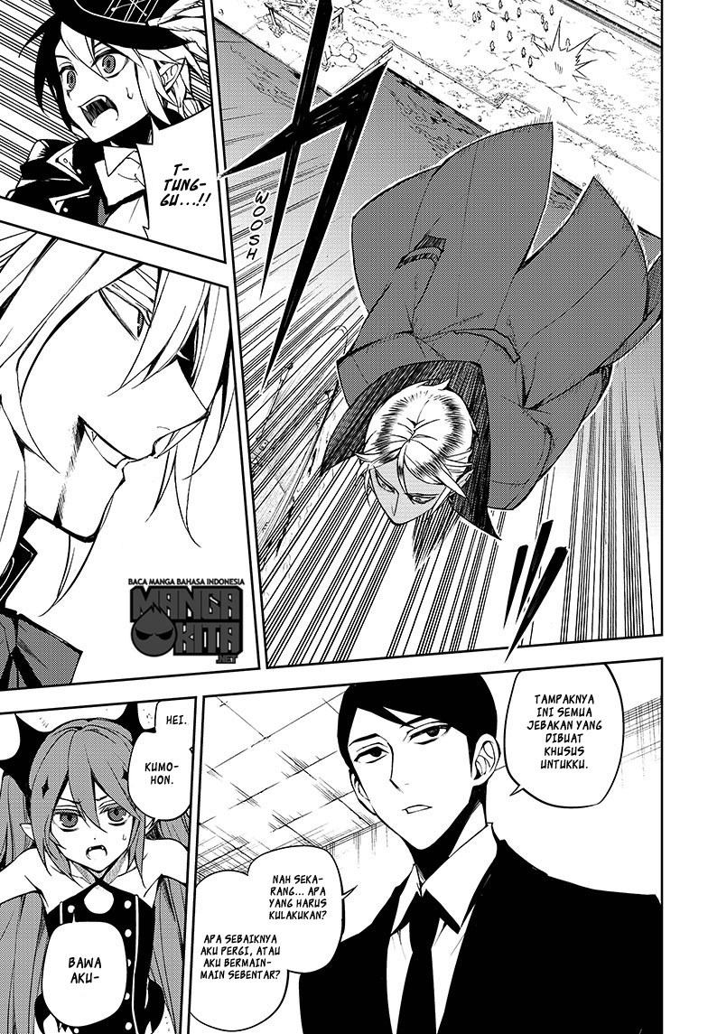 Owari no Seraph chapter 50 halaman 16