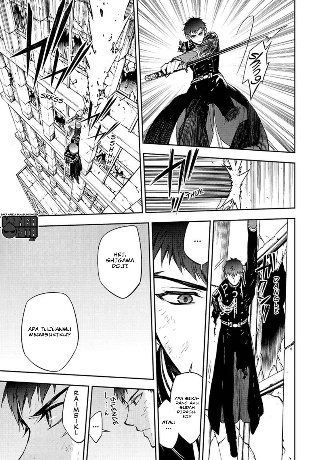 Owari no Seraph chapter 58 halaman 4