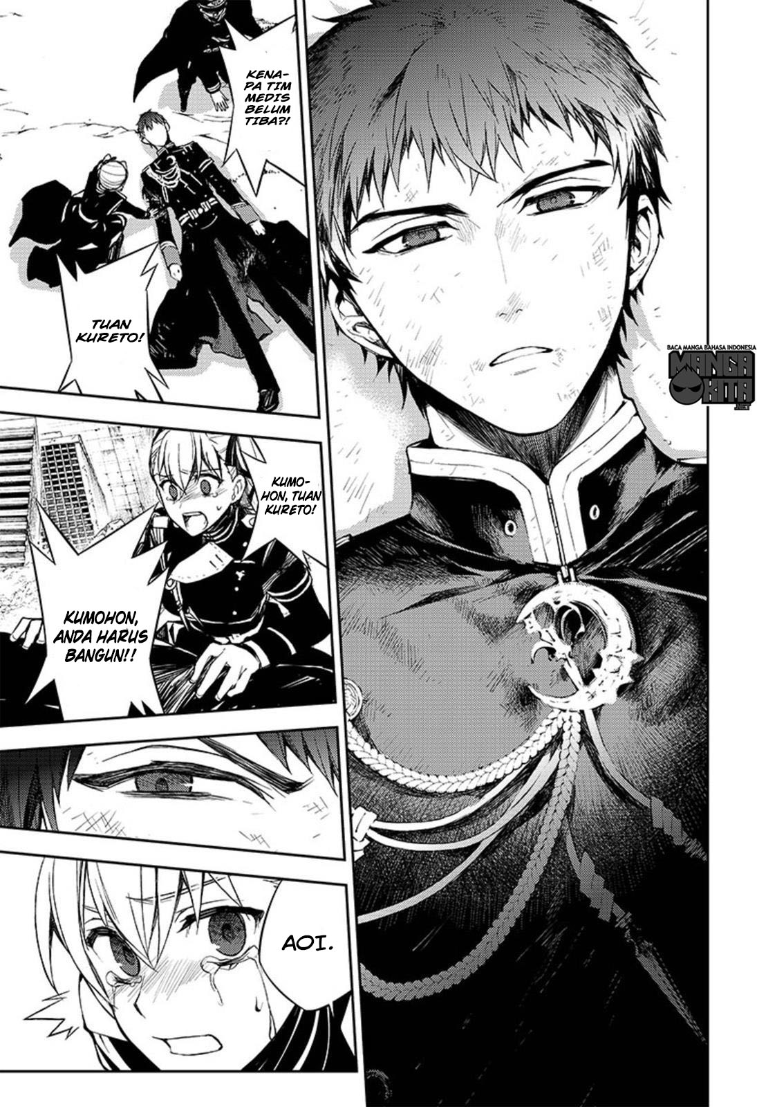 Owari no Seraph chapter 58 halaman 16