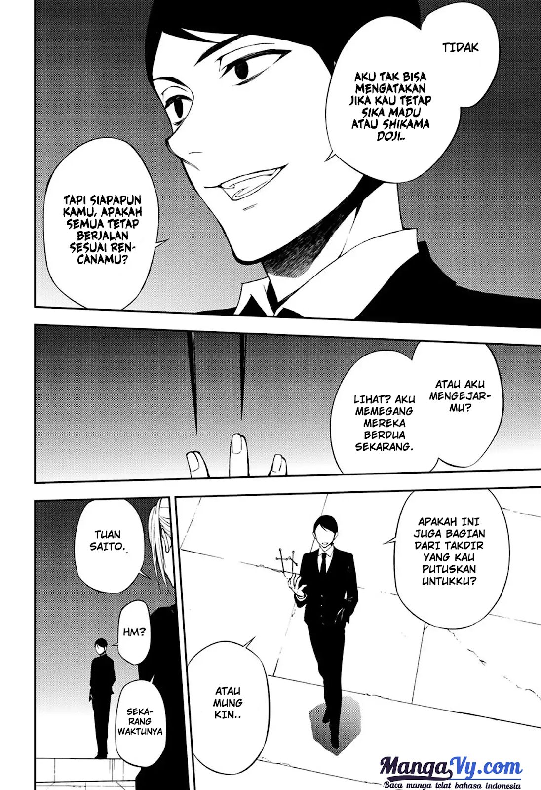 Owari no Seraph chapter 68 halaman 6
