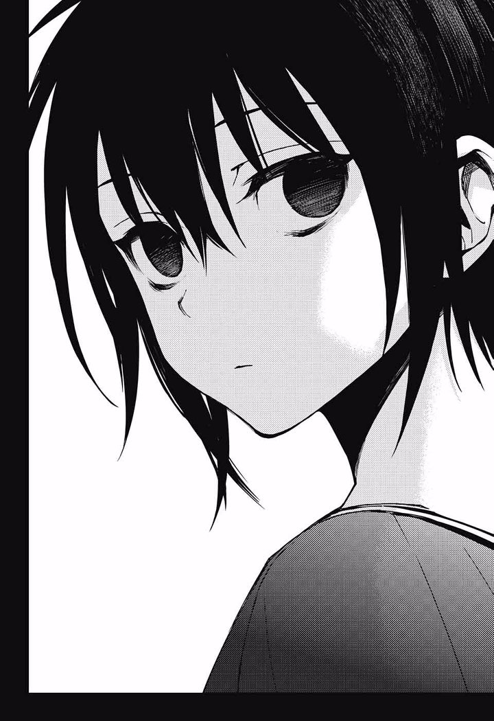 Owari no Seraph chapter 69 halaman 43