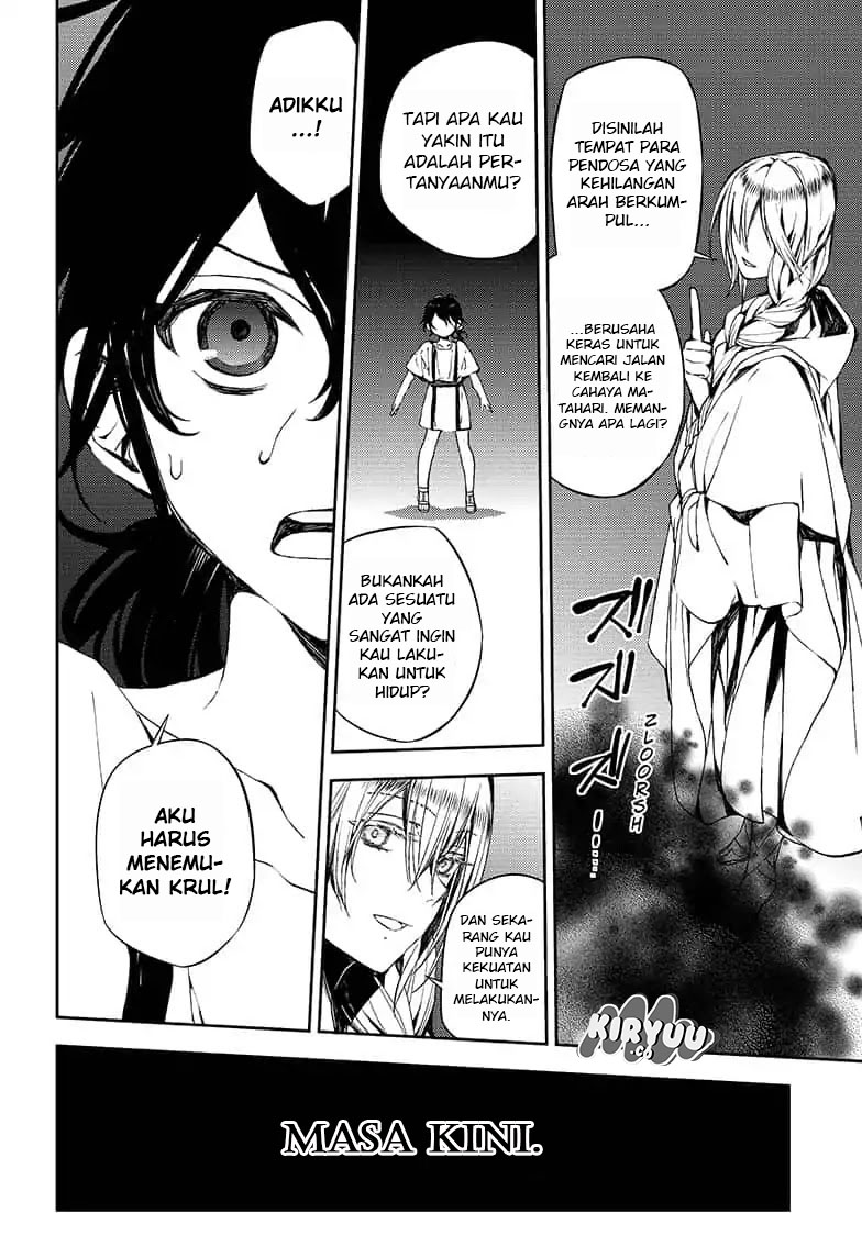 Owari no Seraph chapter 79 halaman 25