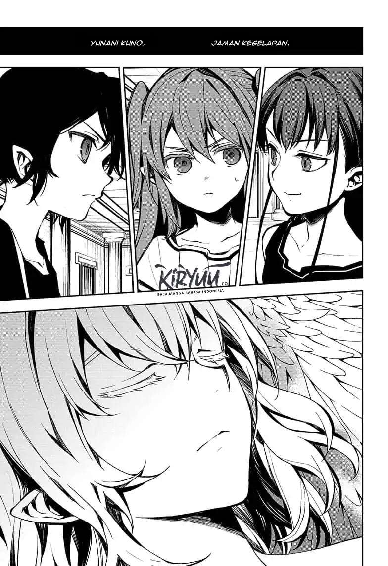Owari no Seraph chapter 85 halaman 12