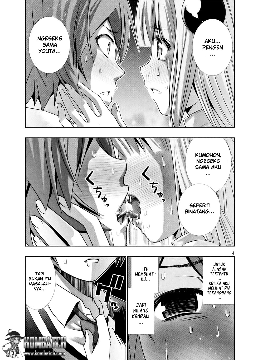Parallel Paradise chapter 2 halaman 5