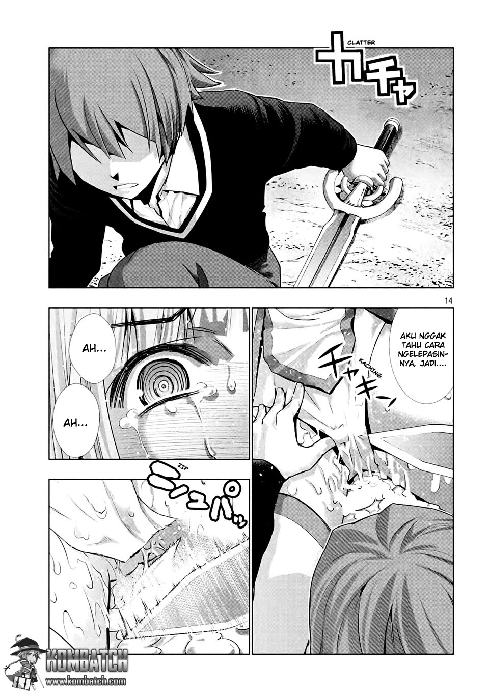 Parallel Paradise chapter 2 halaman 15