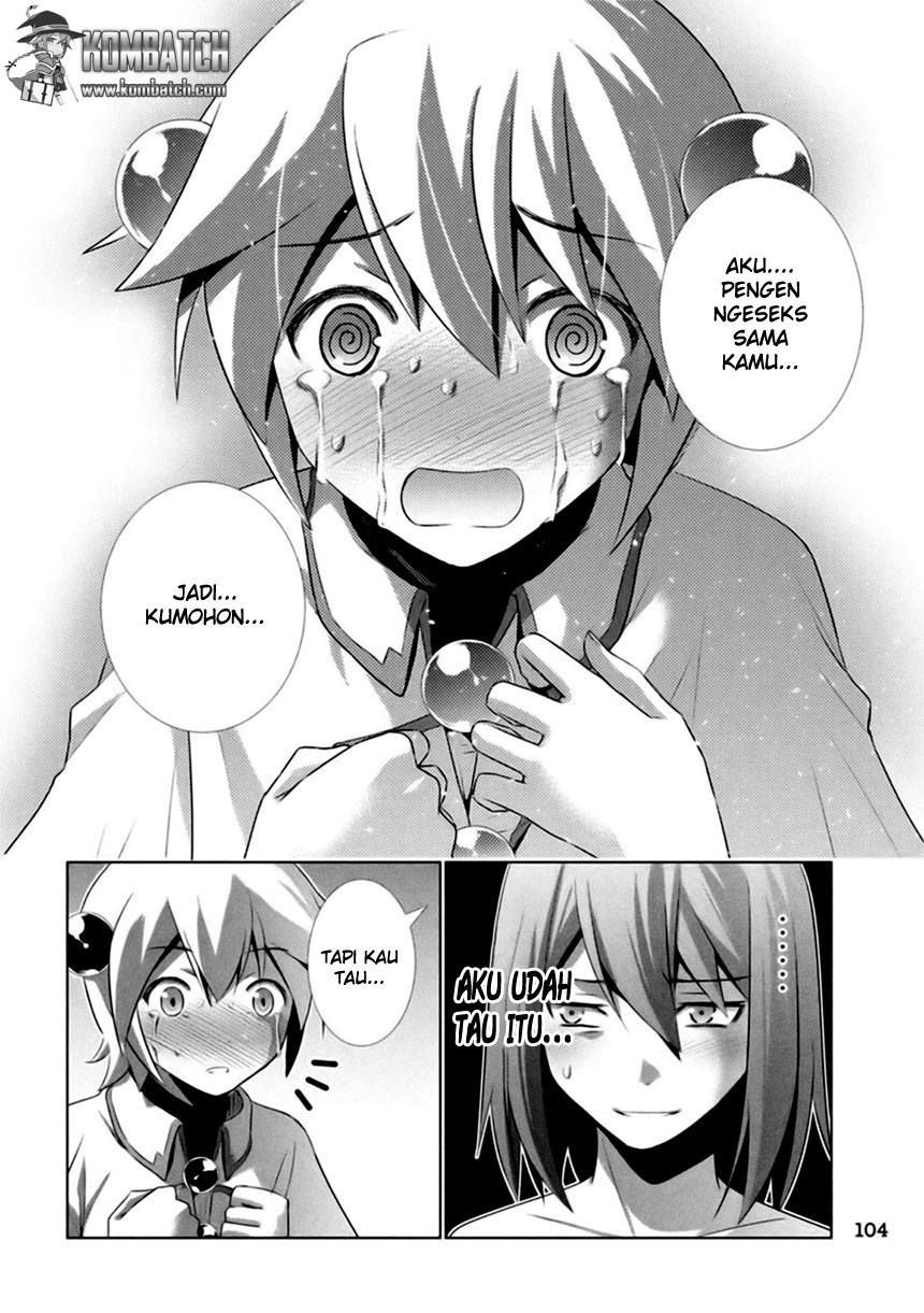 Parallel Paradise chapter 5 halaman 11